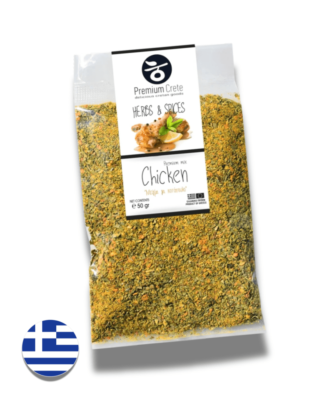 ŘECKO - Koření na kuře 40g PREMIUM CRETE