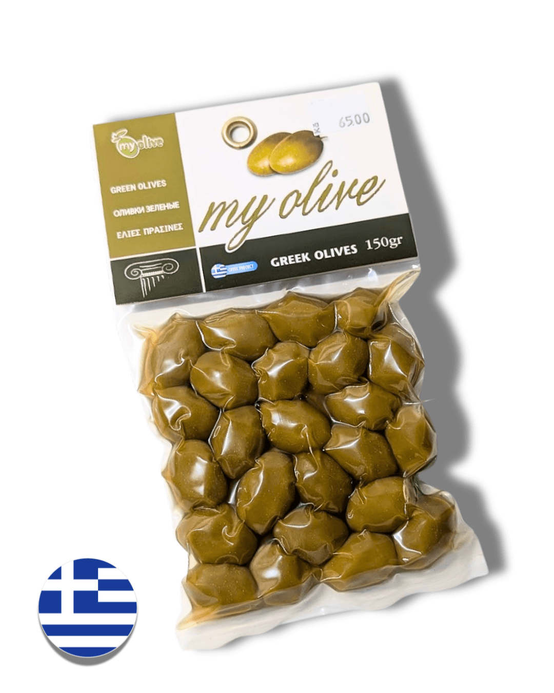 ŘECKO - Zelené olivy 150 g, PREMIUM CRETE