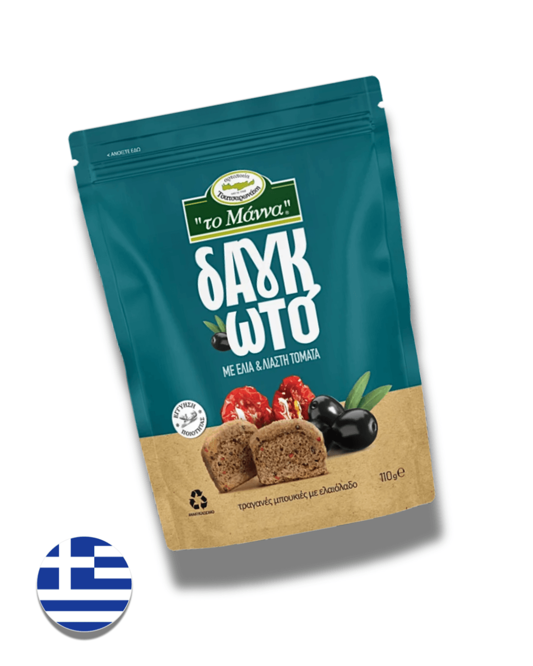 ŘECKO - Krétské mini suchary se sušenými rajčátky a olivami 110 g